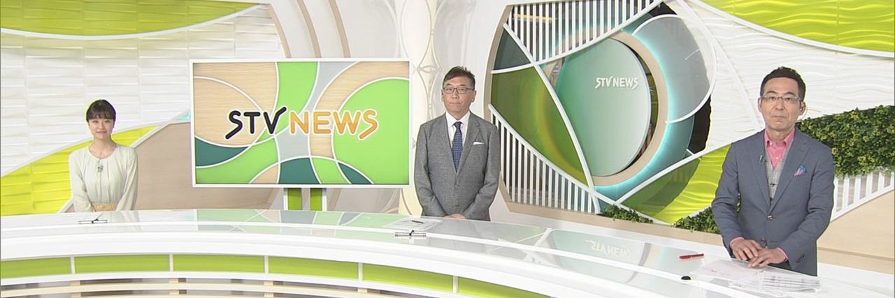 STVニュース北海道's banner