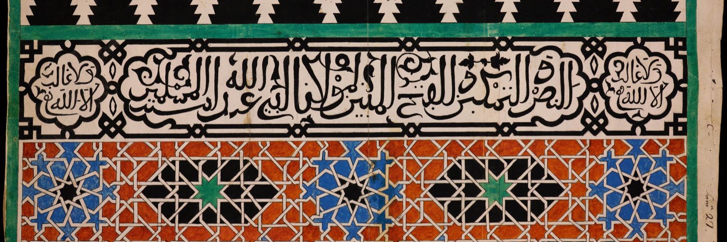 abdulaziz's banner