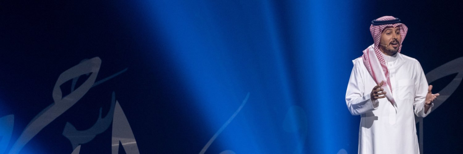محمد التركي's banner