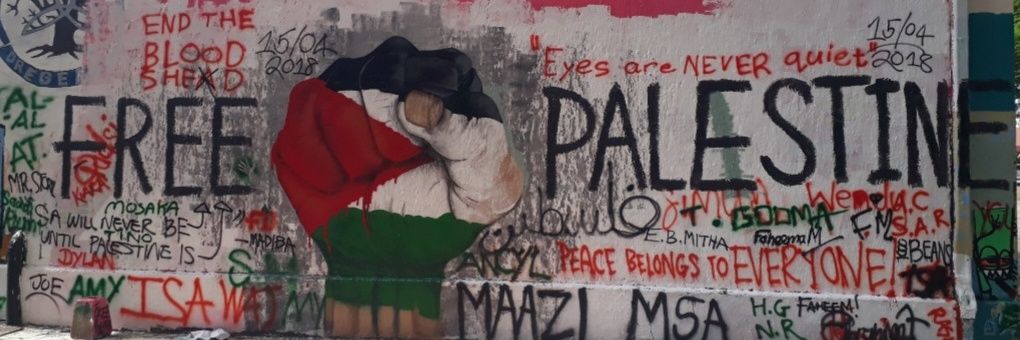 Naaimasjien 🇵🇸's banner