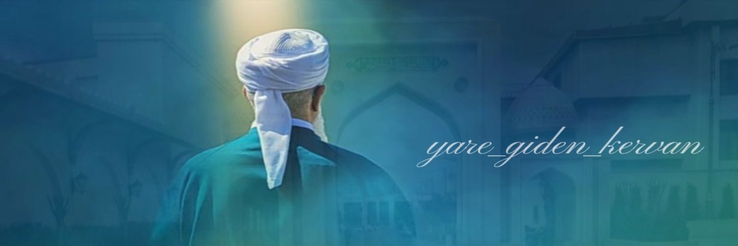 Yare Giden Kervan's banner