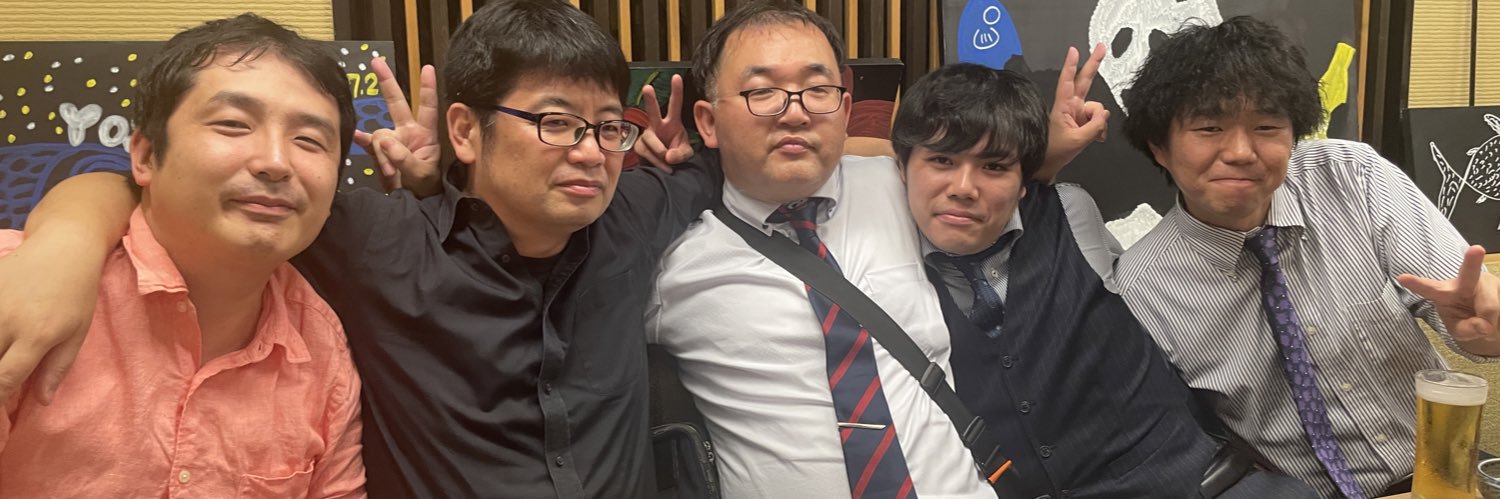 今村順平's banner