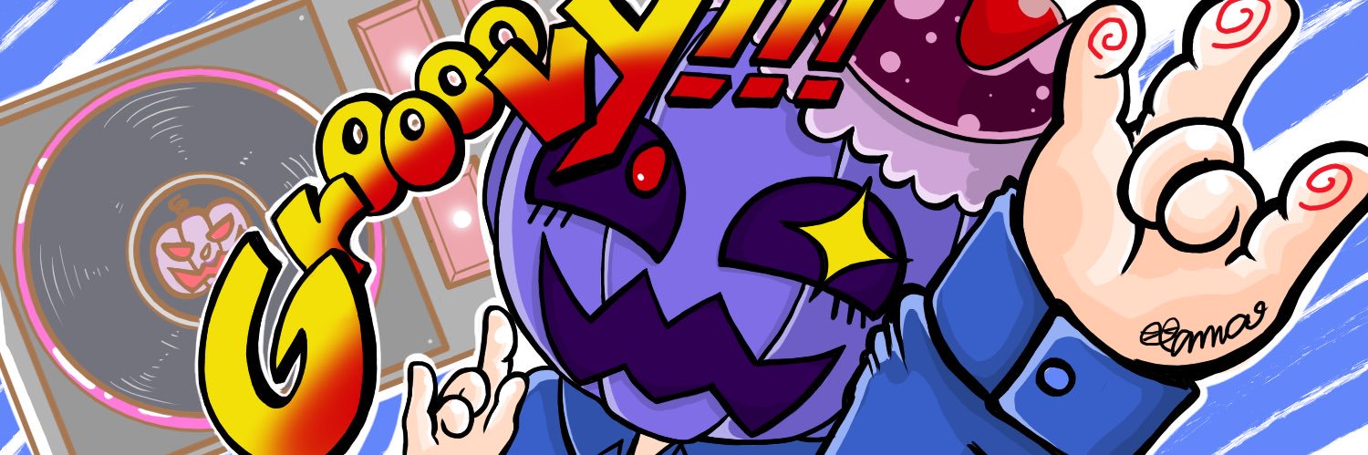 力ボちゃん's banner