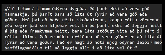 Arnar Arinbjarnarson's banner