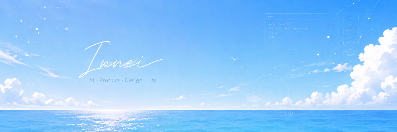 拾一.max-fast's banner