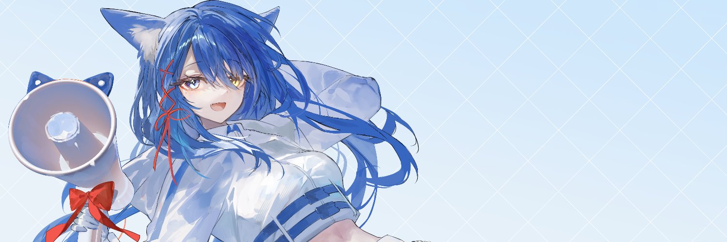 Synthion's banner