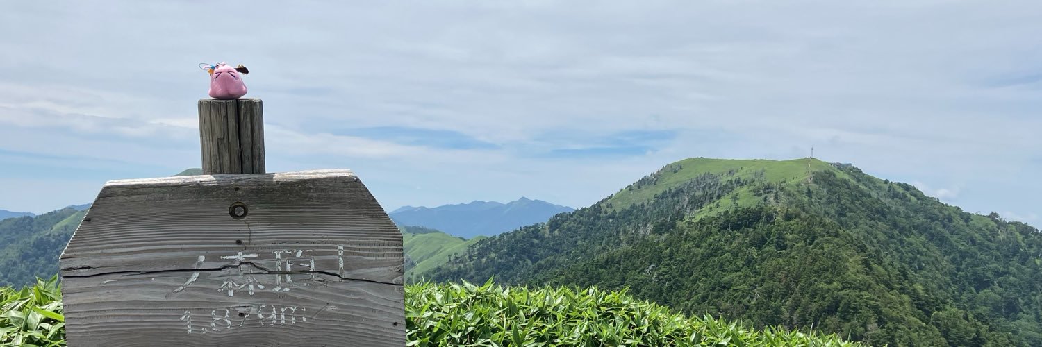 天狗まい's banner