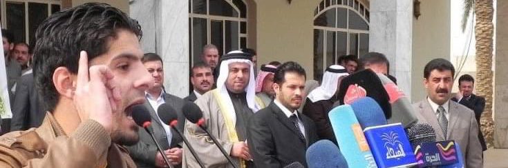 اسماعيل الدراجي's banner