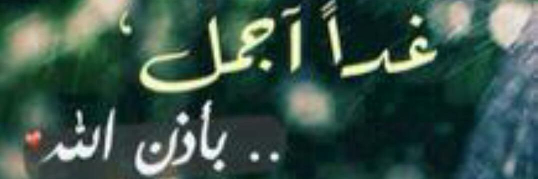 hemo#اتيجدهه's banner