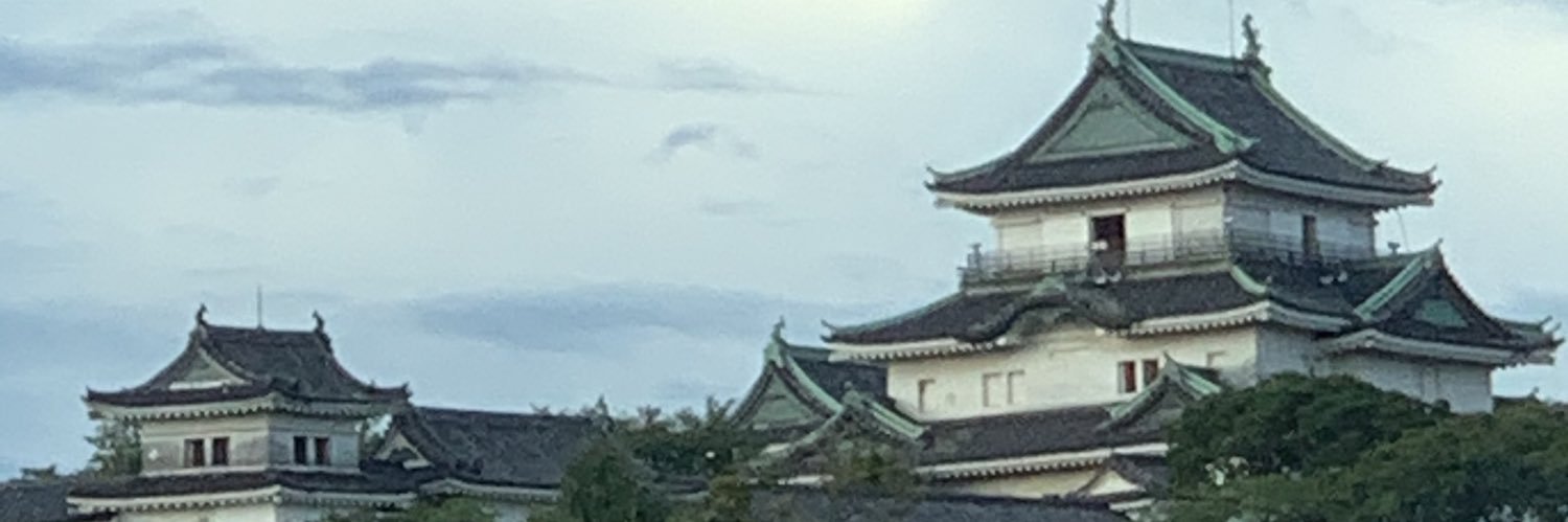 寺下太基's banner
