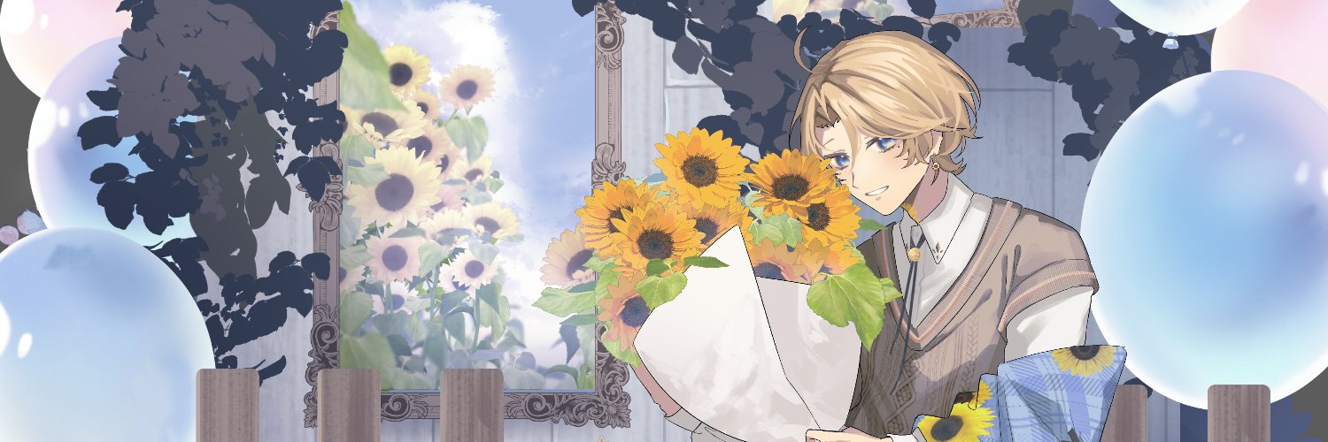 Dobi 🌻☁️'s banner