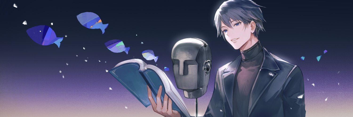 一条ひらめ/monoB's banner