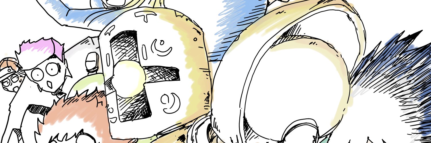 田中空 Kuu Tanaka's banner