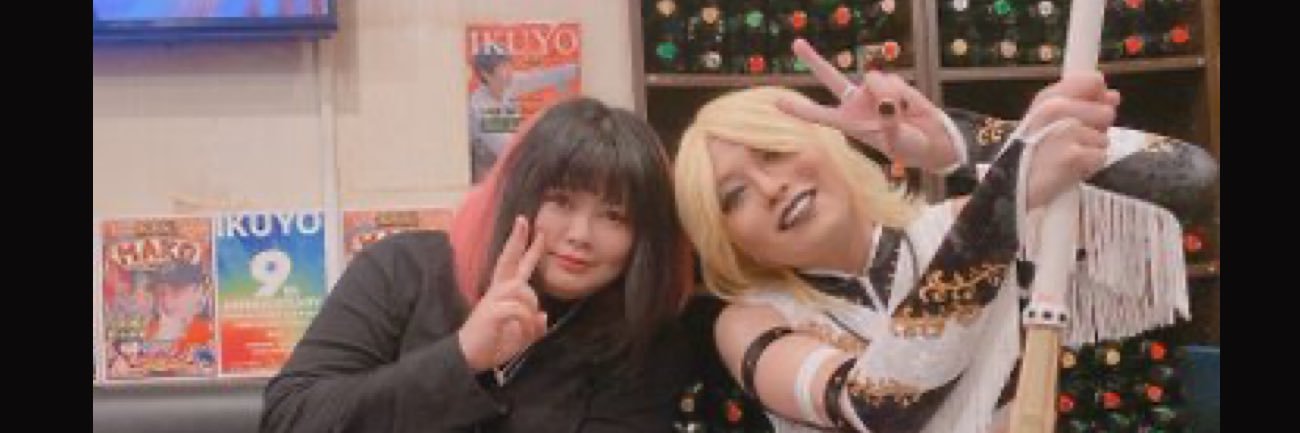 バンビ＠プロレスラー's banner