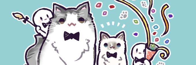 ぴくと's banner