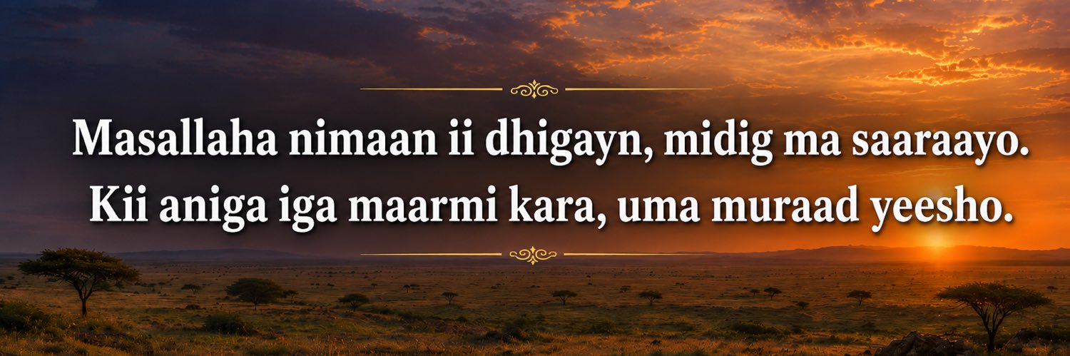 Cabdulfataax Ismaaciil Daahir's banner