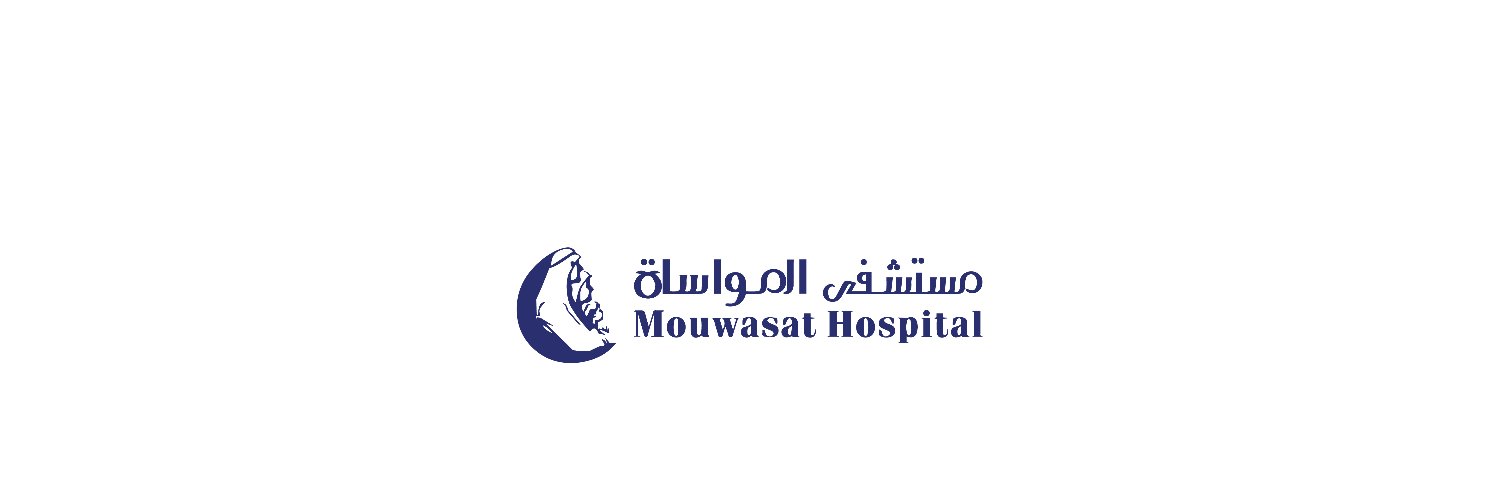 مستشفيات المواساة's banner