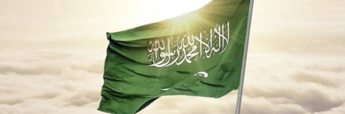 تركي حميدان التركي's banner