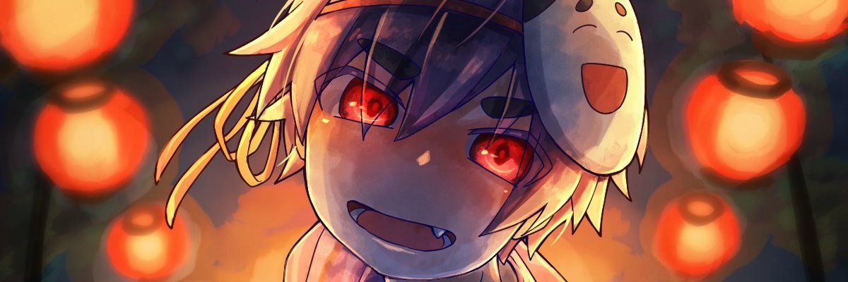 ぐにすけ🎭's banner
