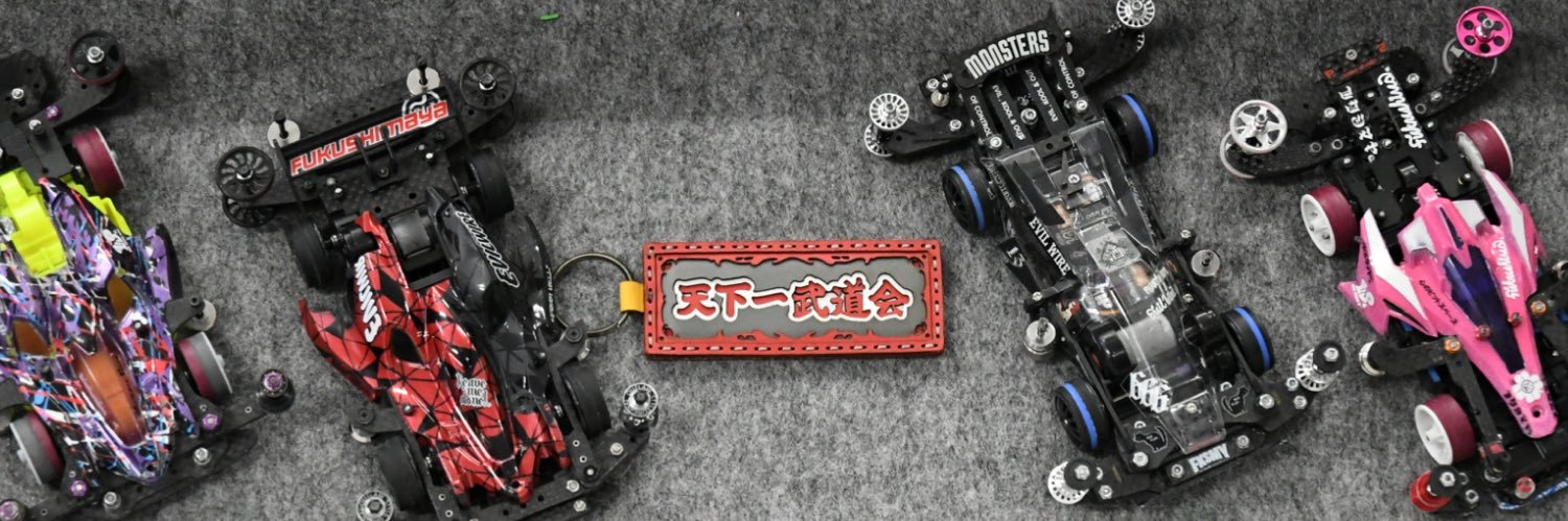 SEI@SAIBAIMAN's banner