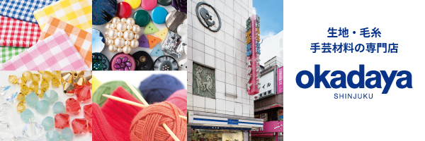 新宿オカダヤ's banner