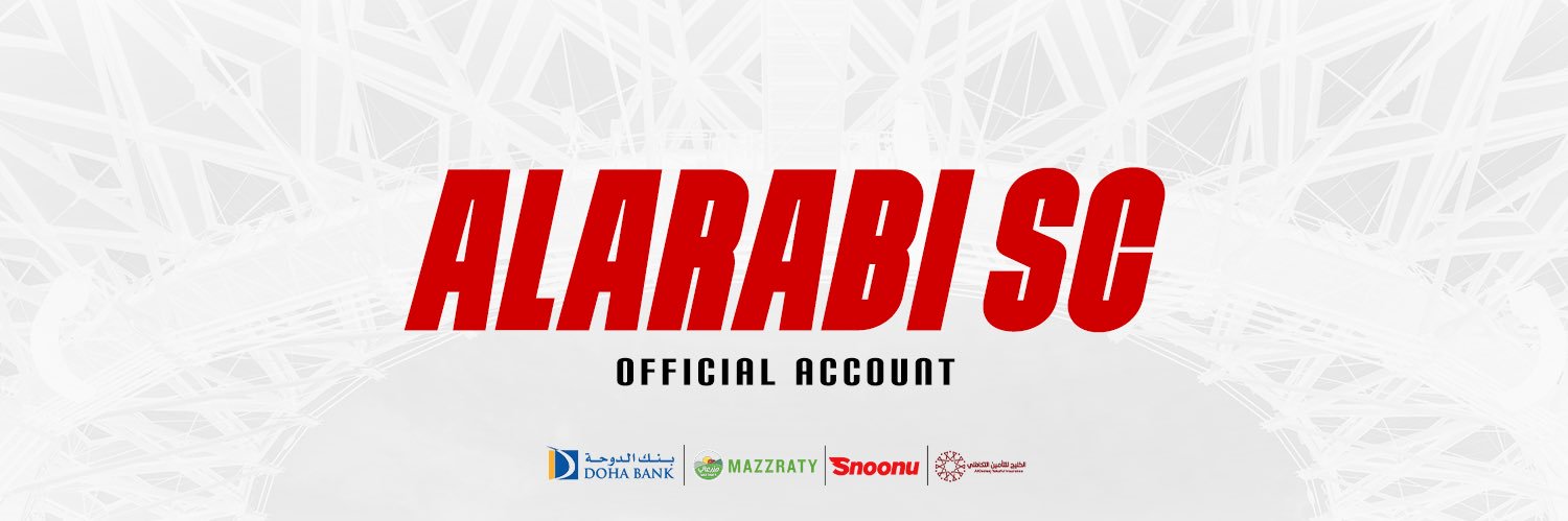 Al Arabi SC | النادي العربي's banner