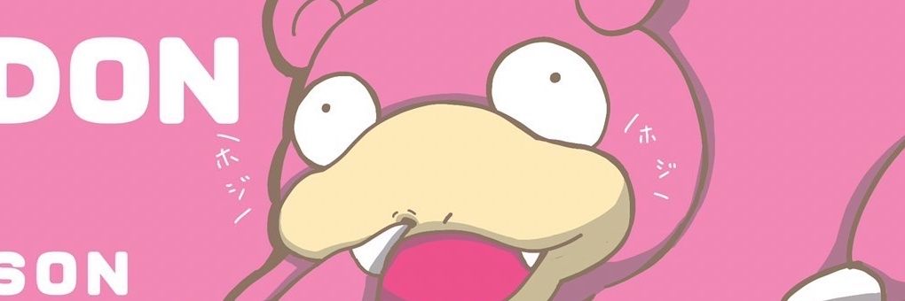 ソンソン🐸いい加減厄払いたい民's banner