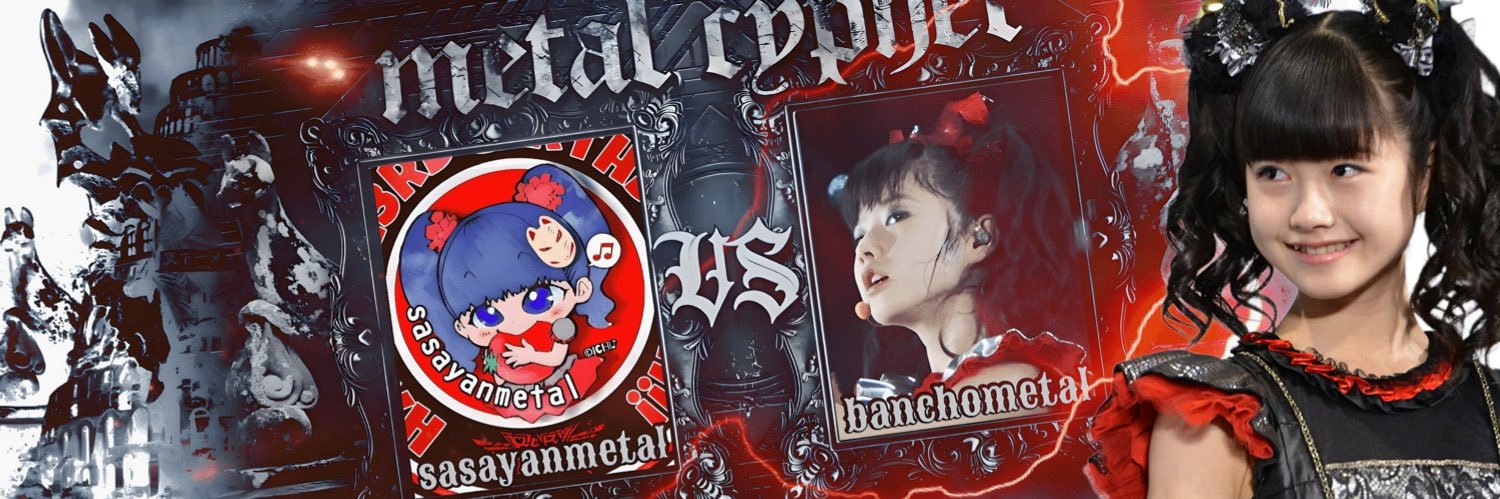 sasayanmetal's banner