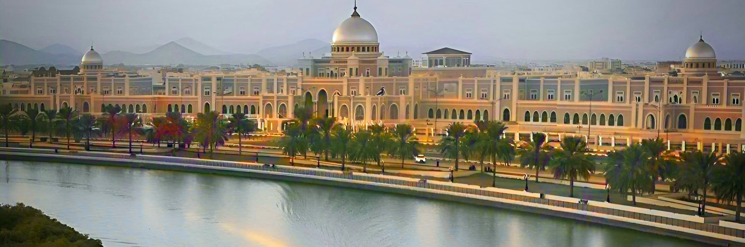هيثم بن صقر بن سلطان القاسمي's banner