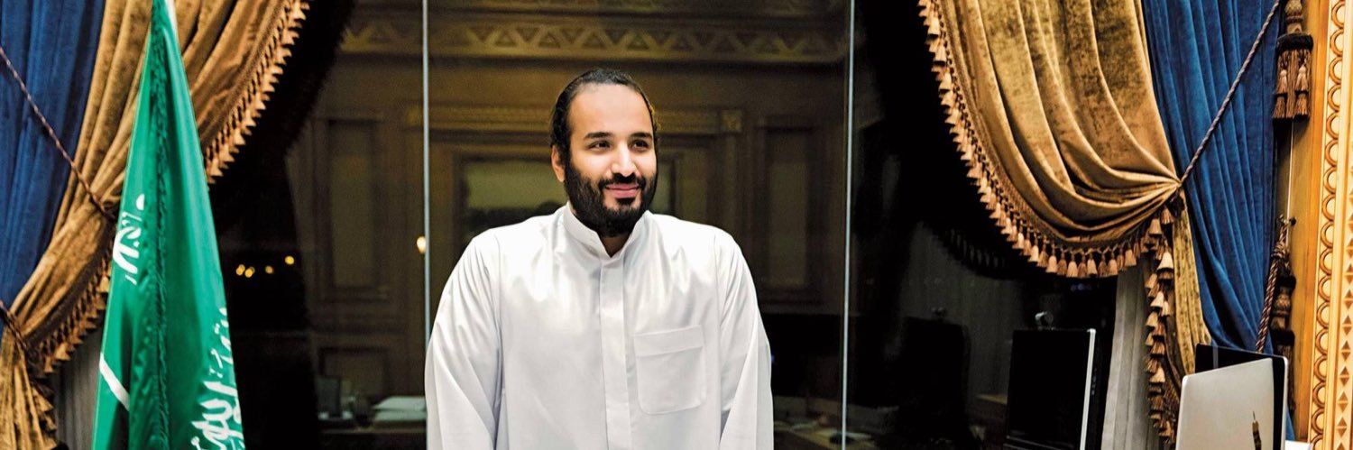 حسام بن فيّاح's banner