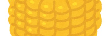 とうもころし's banner