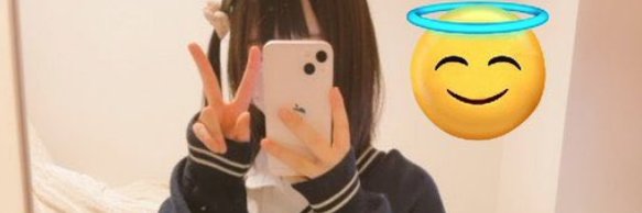 かりん's banner