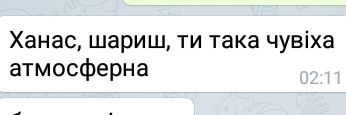Оле Лукойє's banner