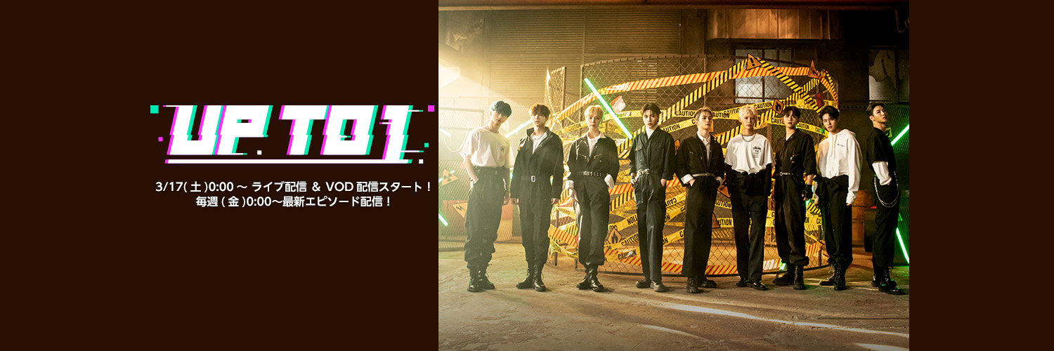 Mnet Smart+'s banner