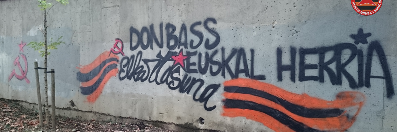 Euskal Herria★Donbass Komitea's banner