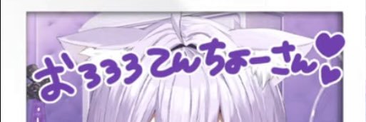 おろろろてんちょー🍙米農家元和太鼓奏者（旧オールト店長）'s banner