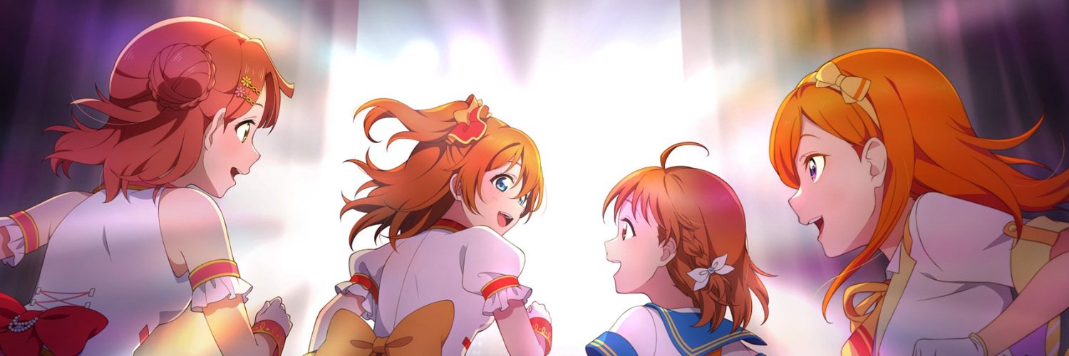 Love Live! Wikia's banner