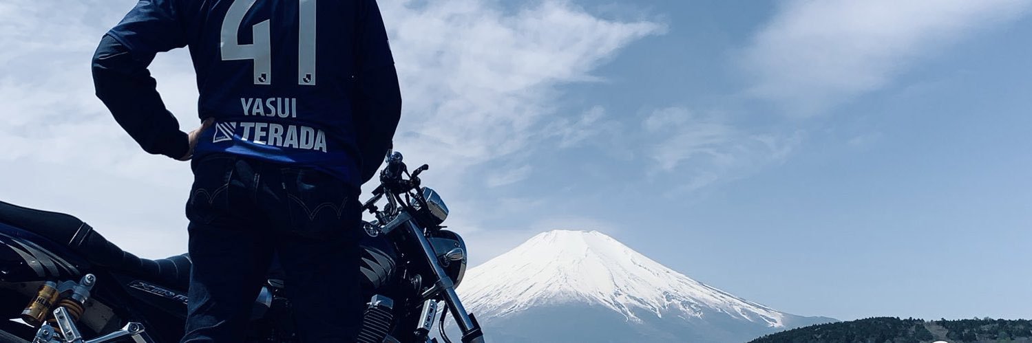 ナルキン's banner