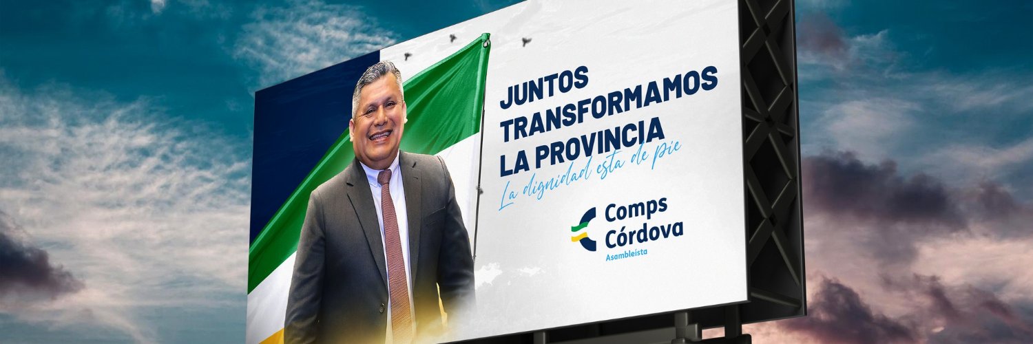 Comps Córdova Díaz's banner