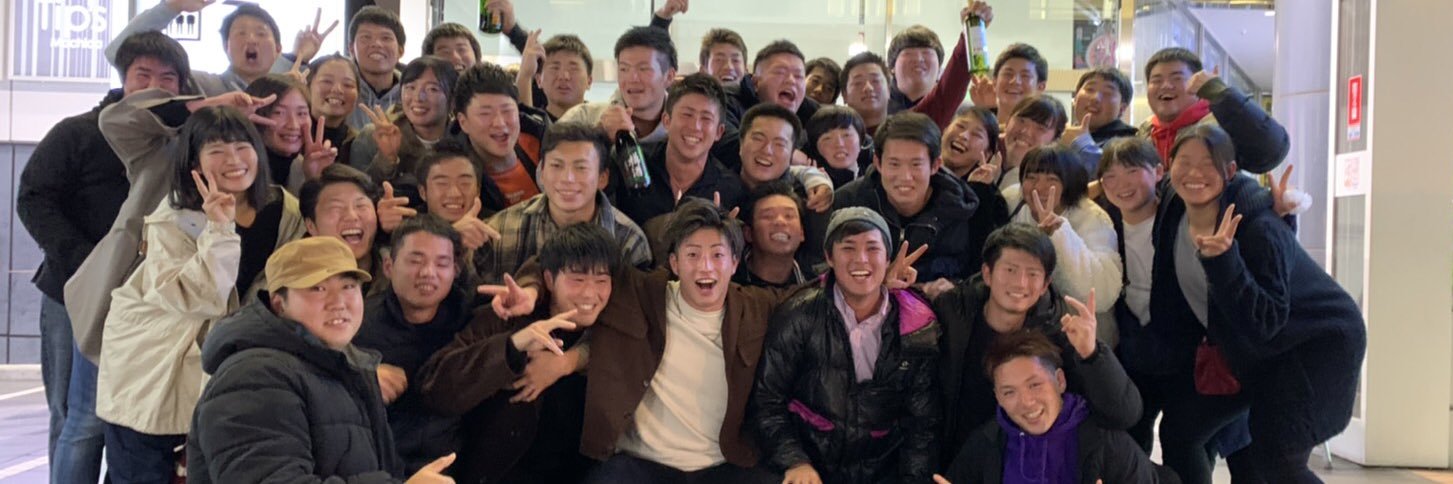 長沼 元's banner