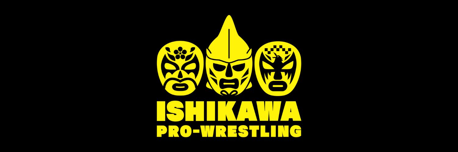 兼平大介 Daisuke Kanehira's banner