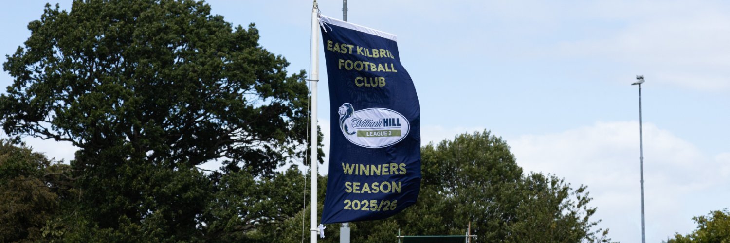 East Kilbride FC's banner