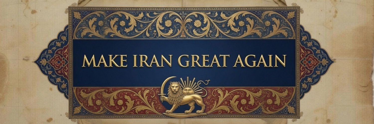 Majid 🦁☀️🇮🇱's banner