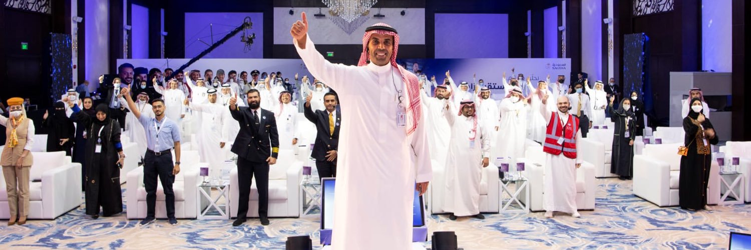 مالك ياسين's banner