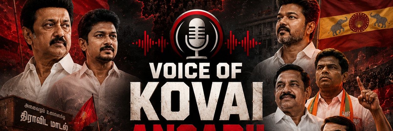Kovai Ansari's banner