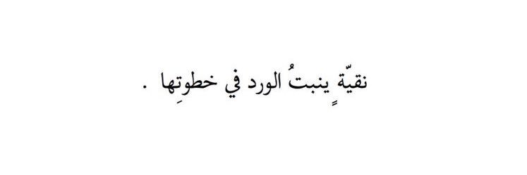 كـولـ د بـرو's banner
