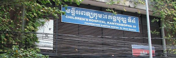 Oung Savly MD FACC FASE FESC FAAP FEACVI 🇰🇭's banner
