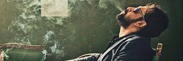 Amr's banner