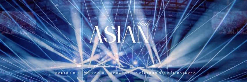 asianlink's banner