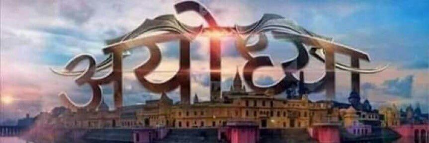 Maarwadi🚩🚩's banner